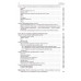 Простые местные лоскуты Простые местные лоскуты
