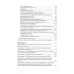 Физиология периода гестации ведения беременности в женской консультации