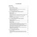 Функционально-клиническая анатомия зубочелюстной системы 2-е издание